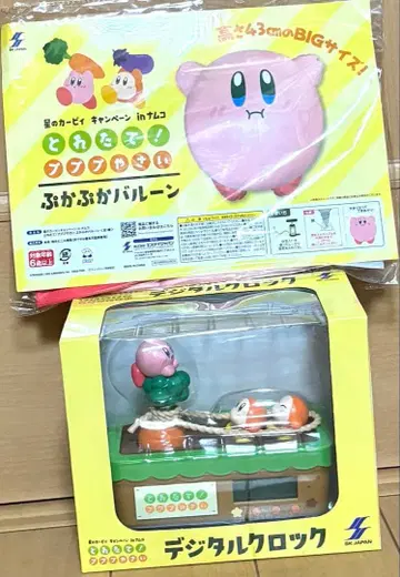 별의 커비 신선! 푸푸푸 채소 둥실둥실 벌룬 & 디지털 시계