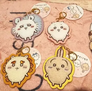 치이카와 (먼작귀) 복슬복슬 사가 자수 키링 4개 세트 [ 14 ]