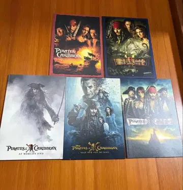 캐리비안의 해적 팜플렛 5권 세트