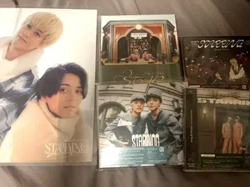 킹프리 앨범 4장 세트