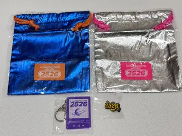 카운트다운 재팬 가챠