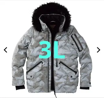 [ 새상품 ] 워크맨 유로 얼티밋 듀얼 후디 3L 리플렉트 카모