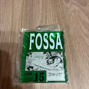 ONE PIECE 베이스샵 FOSSA 아크릴 키링