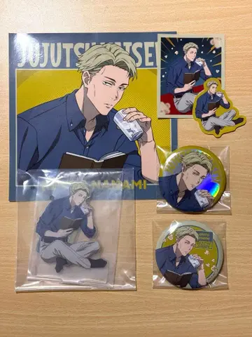 주술회전 나나미 켄토 세가 럭키 쿠지 묶음 판매