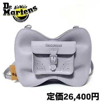 새상품 닥터마틴 보우 가죽 백 프로스티드 라벤더 퍼플