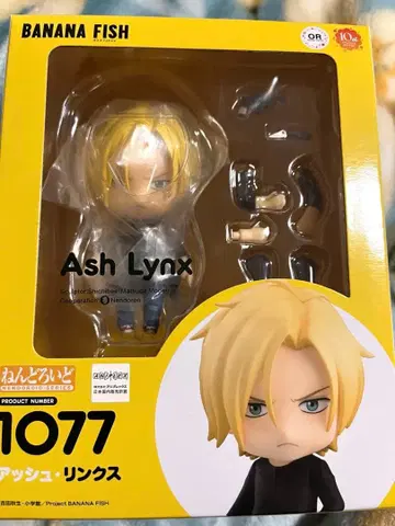 BANANA FISH 아쉬 넨도로이드