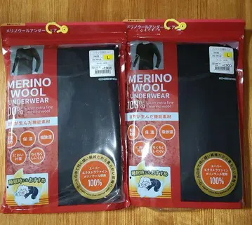 워크맨 메리노울 100% L 사이즈 2매 세트 블랙 컬러