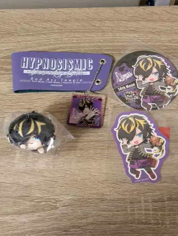 히프노시스 마이크 시토지 쥬시 굿즈 4점 세트