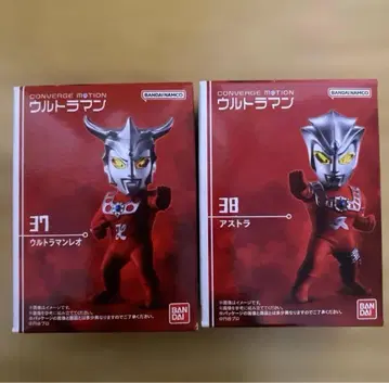 울트라맨 컨버지 모션 울트라맨 레오 아스트라