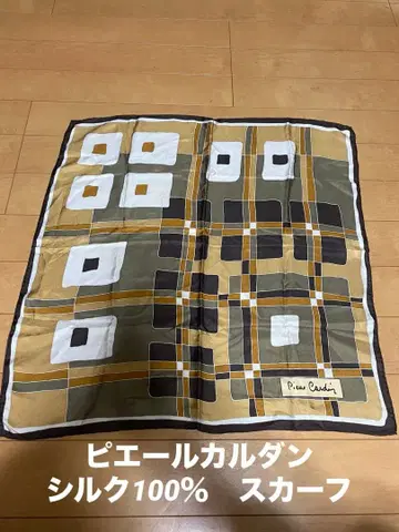피에르 가르뎅 실크 100% 스카프 빈티지
