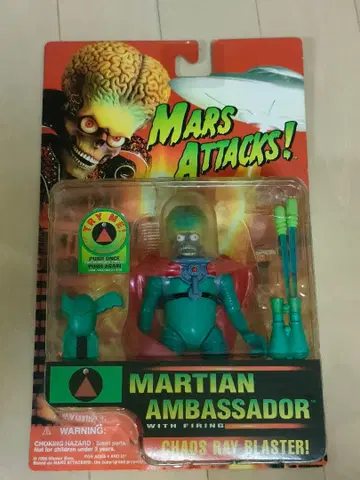 마즈 어택 Martian Ambassador