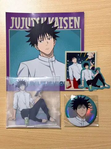 주술회전 후시구로 메구미 세가 럭키 쿠지 묶음 판매