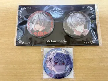 ChroNoiR 6th Anniversary 쿠츠하 캔뱃지 세트