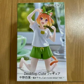 5등분의 신부 나카노 네잎 Desktop Cute 피규어