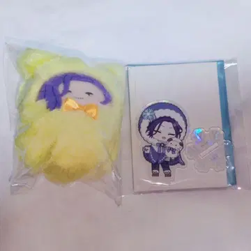 블레이크 마이 케이스 오키타니 세이