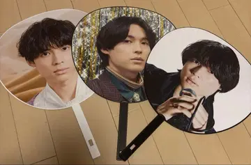 SixTONES 마츠무라 호쿠토 부채 세트