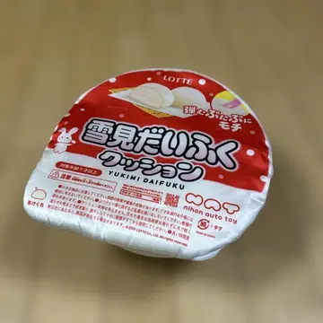 유키미 다이후쿠 쿠션 BIG 봉제 인형