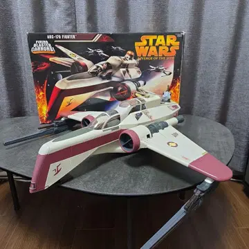 Star Wars ARC-170 Fighter
