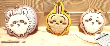 치이카와 (먼작귀) 복슬복슬 사가 자수 키링 3종 세트