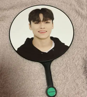 SEVENTEEN 버논 부채 CARAT LAND 2022