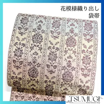 후쿠로 오비 꽃 무늬 세로 줄무늬 그라데이션 기모노 094a o