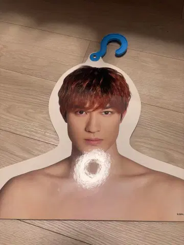 SixTONES 제시 행거