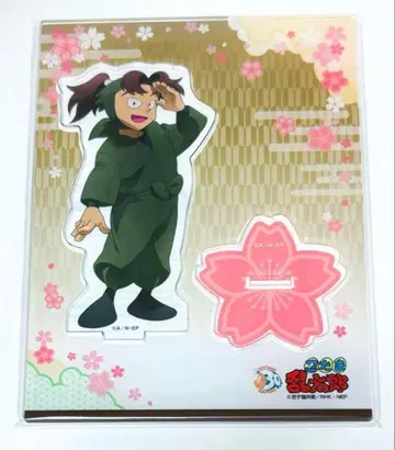 닌타마 닌타마 란타로 아크릴 스탠드 리키치 씨