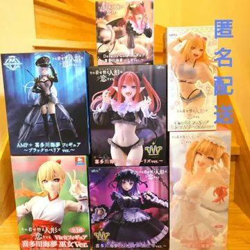 그 비스크 돌은 사랑을 한다 7세트