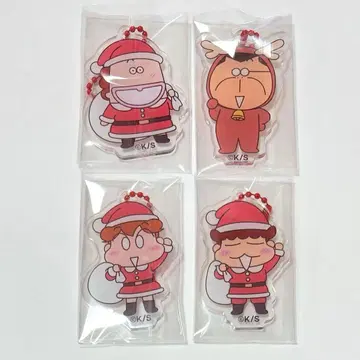 아따맘마 한국 공식 크리스마스 코스프레 키링 세트
