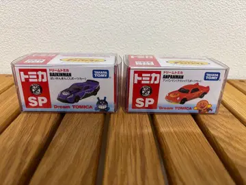 드림 토미카 호빵맨 뮤지엄 2024년 2개 세트