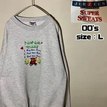 JERZEES 저지 맨투맨 헤비웨이트 애니멀 베어 자수