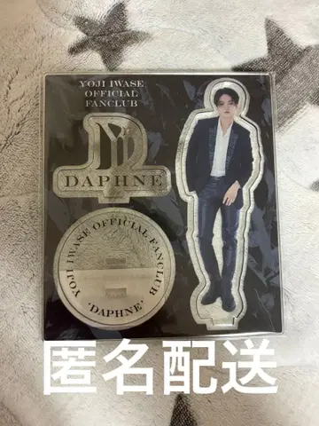 이와세 히로시 아크릴 스탠드 FC 한정판