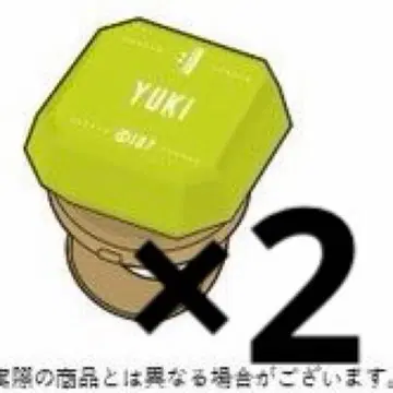 아이돌리쉬 세븐 아이나나 센 반지 라이트