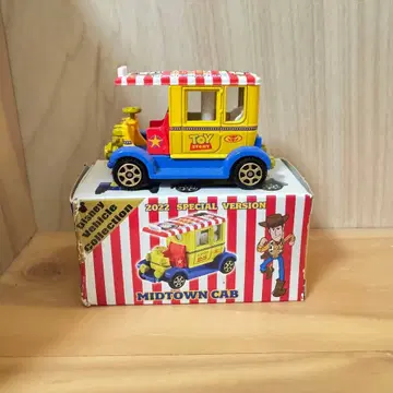 토이스토리 MIDTOWN CAB 2022 특별판