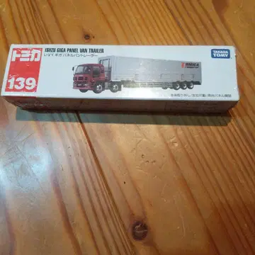 토미카 No.139 이스즈 기가 패널 밴 트레일러