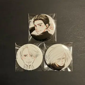 유리!!! on ICE 쿠보 미츠로 전시회 한정판 캔뱃지