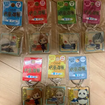 주술회전 아크릴 키링 후지산 한정판