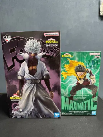 히로아카 제일복권 다비 C상 MAXIMATIC 미도리야 이즈쿠