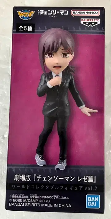 체인소 맨 월드 컬렉터블 피규어 코베니