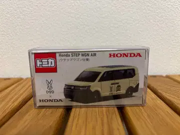 토미카 스텝 왜건 DOD 우삿푸 왜건 한정판 콜라보