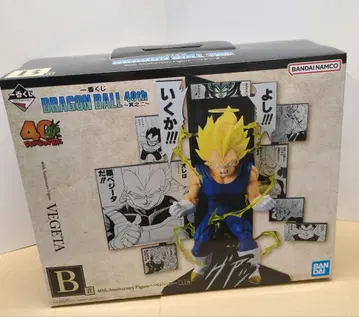 제일복권 드래곤볼 40th 그 두 번째 B상 베지터