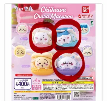 치이카와 캐릭터 마카롱 총 4개