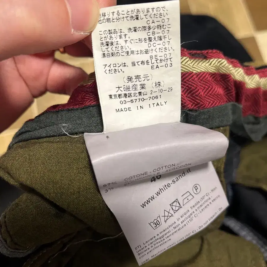 5번째 상품 이미지