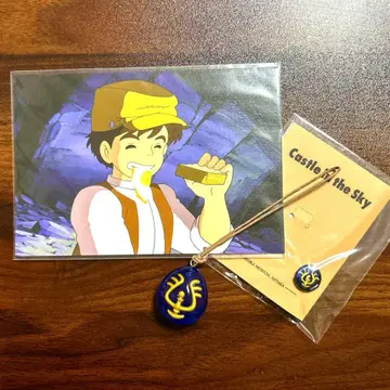 라퓨타 비행석 지브리 미타카의 숲 지브리 미술관