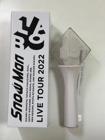 Snowman LIVE TOUR 2022 LABO 응원봉