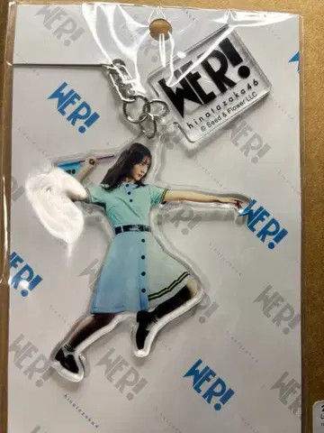 코사카 나오 히나타자카46전 WE R! 아크릴 키링