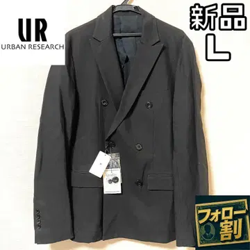 [팔로우 할인] 새상품 어반 리서치 더블 자켓 아우터 L