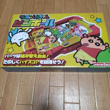 짱구는 못말려(크레용 신짱) 핑폴