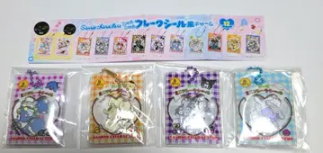 산리오 바스락 프레이크 씰풍 참 4개 세트