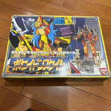 세인트 세이야 포세이돈 스케일